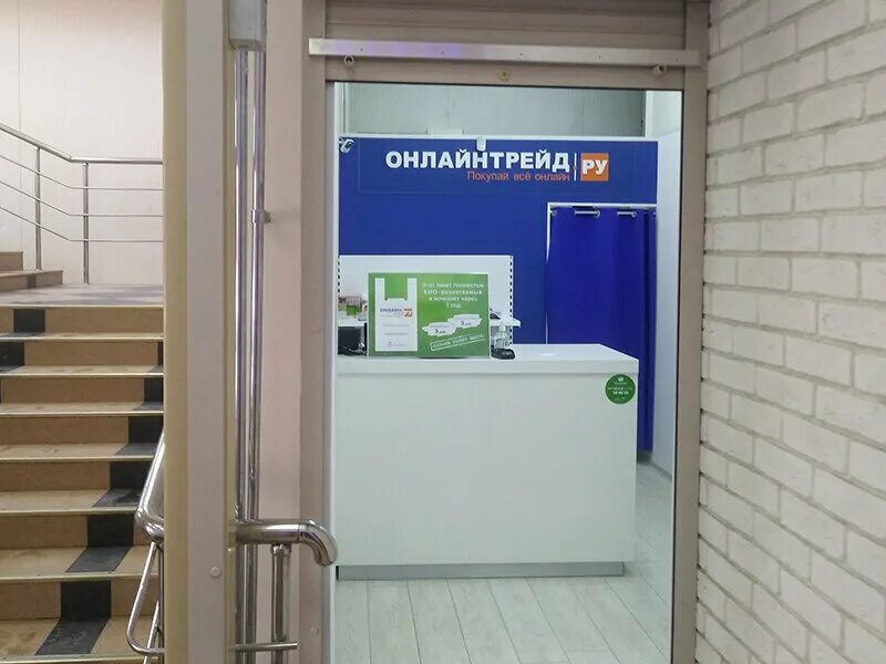 Пролетарский 24 пролетарский просп 24б фото Снять помещение свободного назначения 120м² Пролетарский просп., 24Б, Москва, ЮА