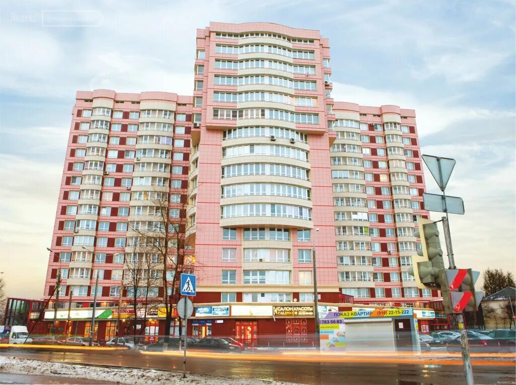 новая щербинка новостройки. щербинка ул садовая. новостройки в щербинке. щербинка улица мостотреста дом 6 калипсо 3. квартиры в щербинке новостройки от застройщика.