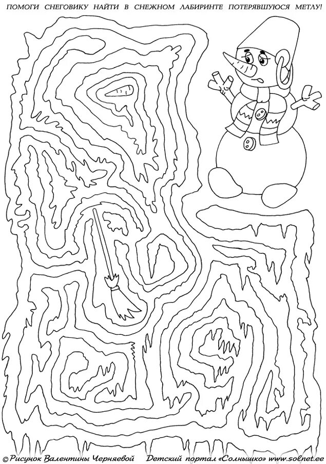 Новогодние задания для детей 10 лет распечатать 63 (498x700, 280Kb) Hiver, Ecole