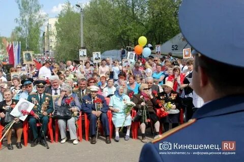 Кинешма 9