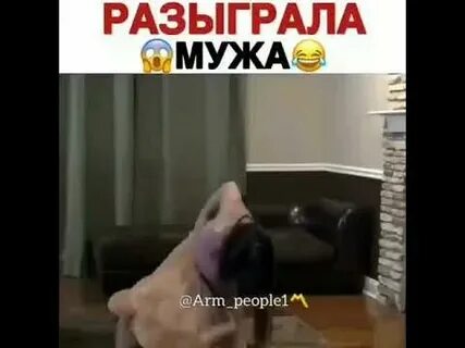 Как разыграть друга по телефону