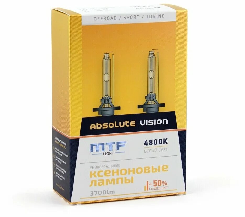 4800 50. Аккумулятор forza 916-144, 4800 mah. Optima led premium cobalt hb4. 4800 50. Ксеноновая лампа mtf d4s 5000k.