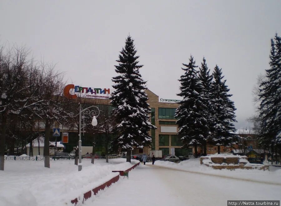 Наро фоминск зимой. Зимний наро фоминск наро фоминск. серпантин наро-фоминск. город наро фоминск зимой.