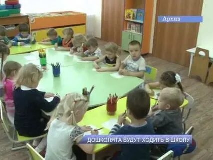 Хожу хожу в школу видео