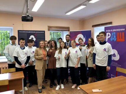 Инициатива новая школа
