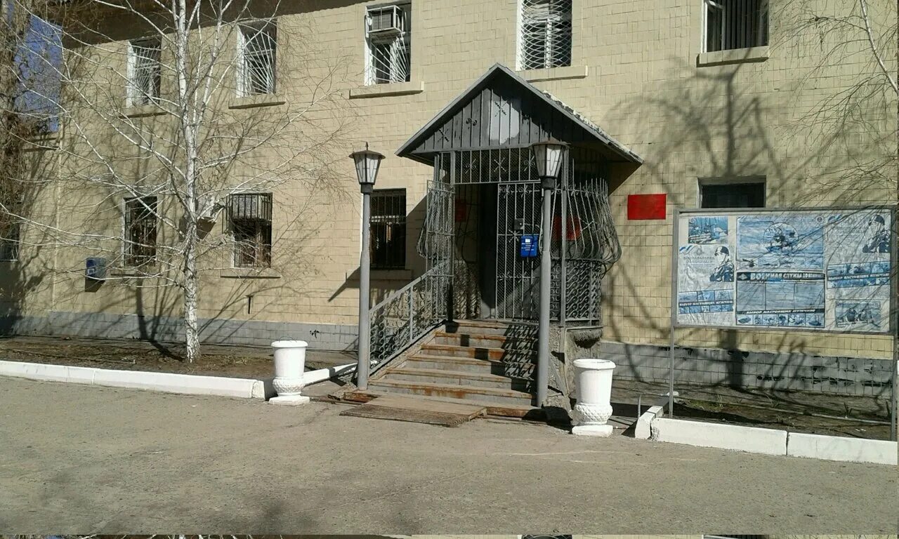 Красноармейский военкомат телефон. Волгоград красноармейский военкомат. Волгоград красноармейский военкомат. Красноармейский военкомат телефон. Группа мобилизованных.