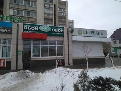 Дон рулон