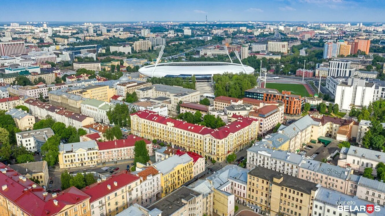 Ленинский район города минска. Ленинский район Минск. Минск (город). Минск центр города.