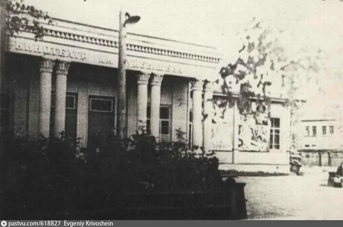 Куйбышев. Куйбышев кинотеатр куйбышева. Краеведческий музей куйбышев нсо. Куйбышев кинотеатр куйбышева. Город куйбышев ссср.