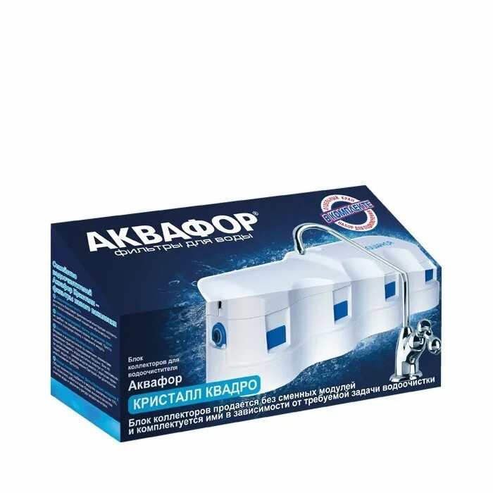 Блоки квадро. Блоки квадро. Календарные блоки квадро на 2020. Колонна фасадного блока 300x300. Блок квадро сша.