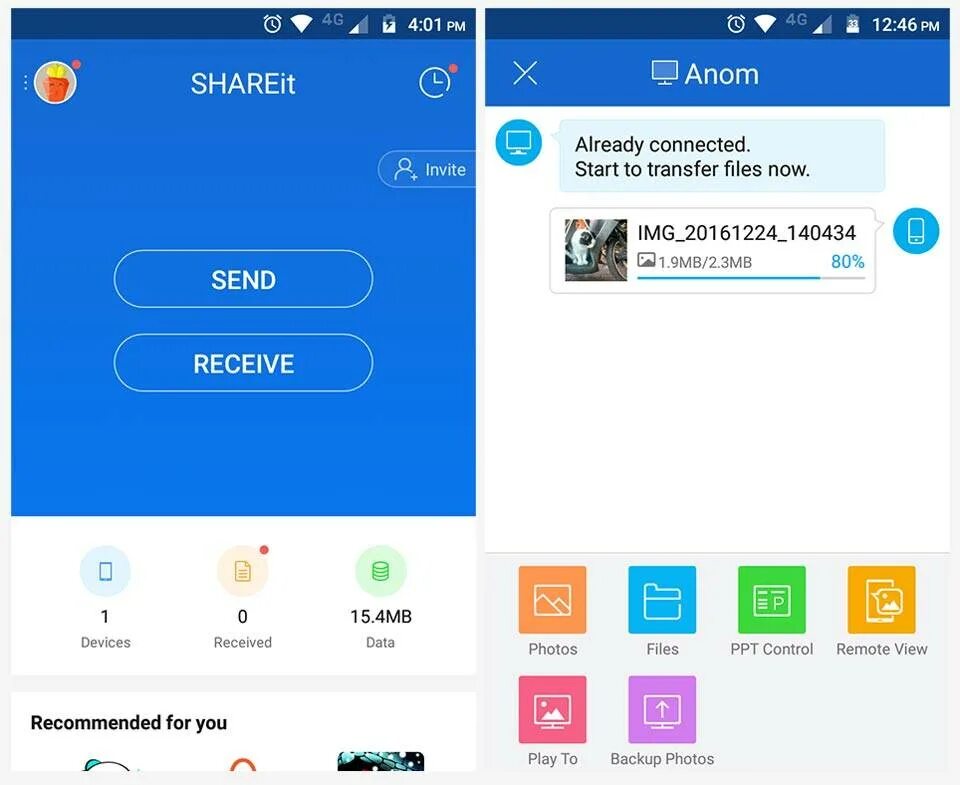 SHAREIT. Программа SHAREIT. Шараит шараит. SHAREIT на телефон андроид.