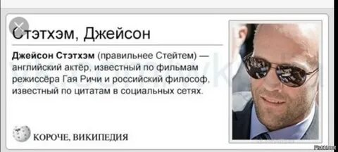 Социальный цитаты