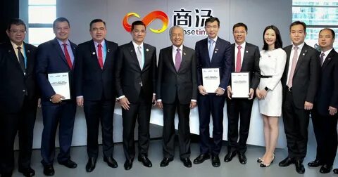 China communications