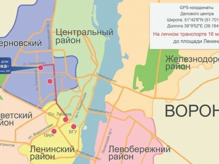 Воронеж микрорайоны города. Районы воронежа на карте города. карта воронежа с районами города и улицами. границы районов города воронежа на карте. воронеж границы города.