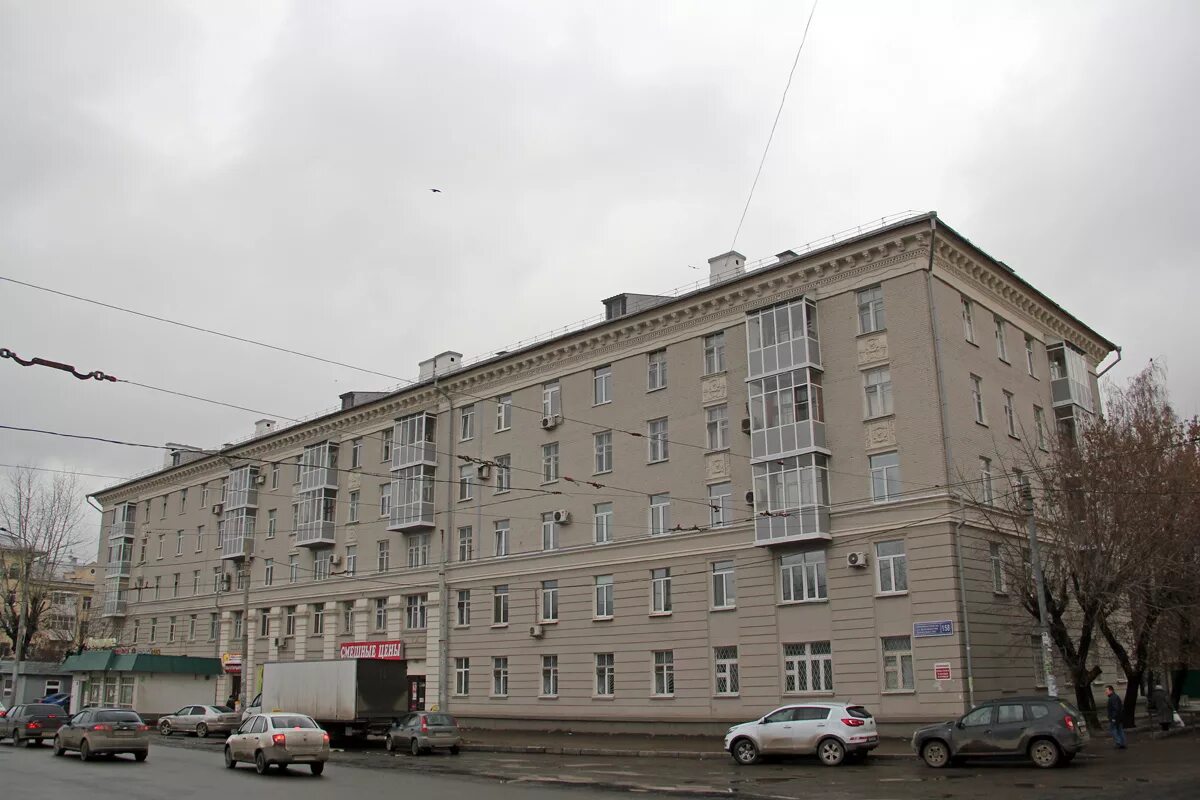 Файл:On tartu kámbinaté jorté.jpg - Википедия