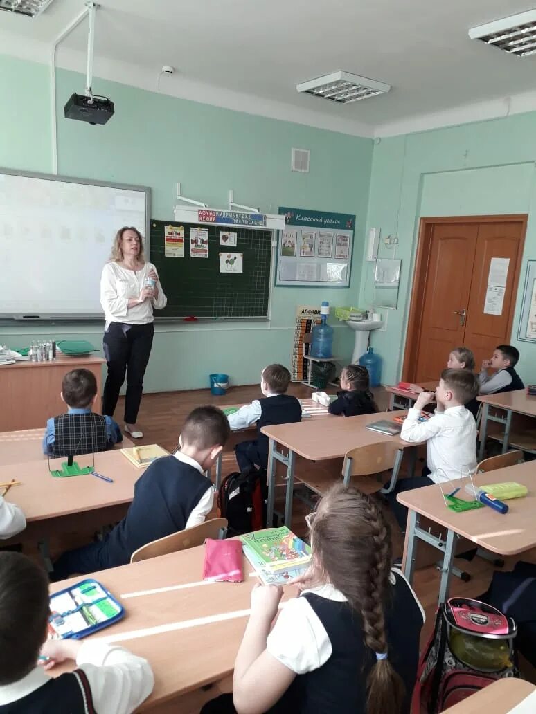 Школа 116 уфа. Школа 116 уфа учителя. Школа 116 пермь. Сайт школы 116 уфы. Сайт школы 116 уфы.