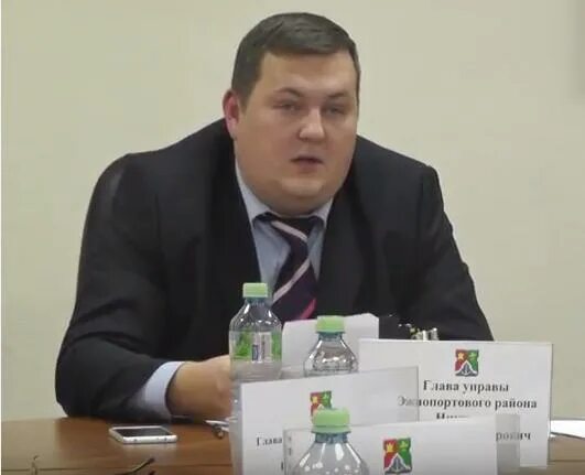 Глава управы митино. Никитин глава управы южнопортовый. никитин сергей владимирович глава управы южнопортового района. никитин сергей владимирович управа. никитин сергей владимирович глава управы выхино-жулебино.