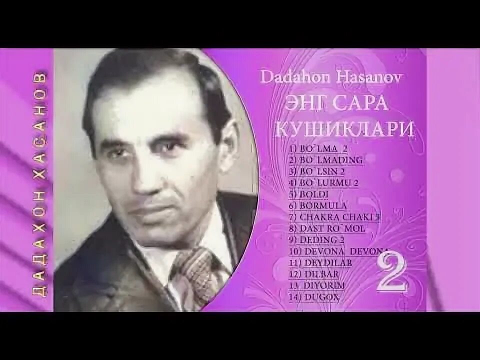 Dadaxon hasanov