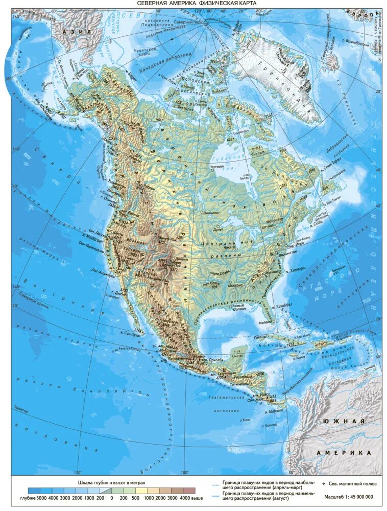 Северная Америка полуостров лабрадор. Северная Америка физическая. Физ карта Северной Америки. Северная Америка на карте физическая карта.