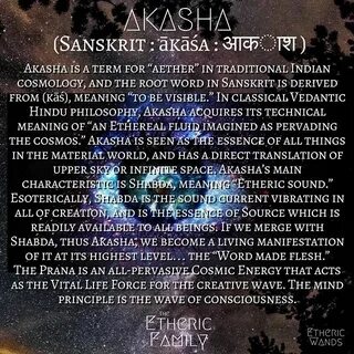 Akasha system