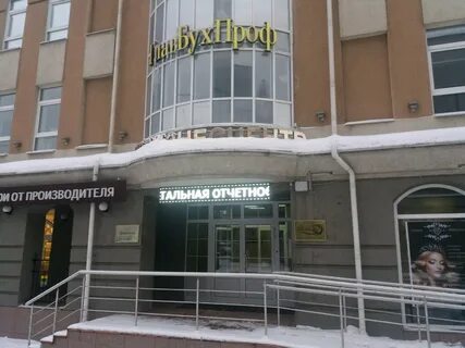 Редакции иваново
