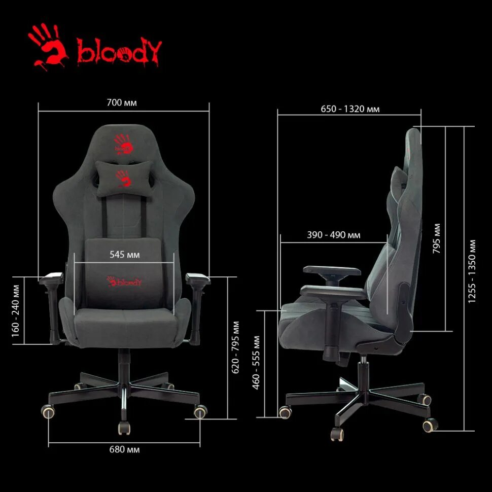 Компьютерное кресло bloody gc-740. Игровое кресло bloody gc-800. Кресло a4tech bloody gc-470. A4tech bloody gc 740. Bloody gc 740.
