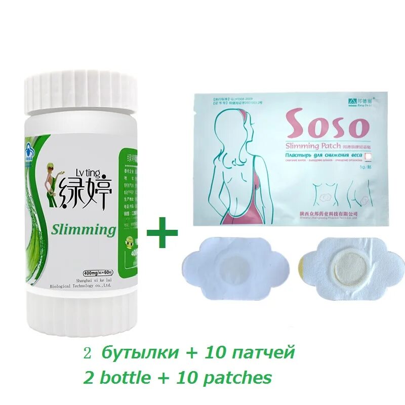 кетоник таблетки. капсулы для похудения форум. капсулы для похудения форум. средство для снижения веса. капсулы для похудения форум.