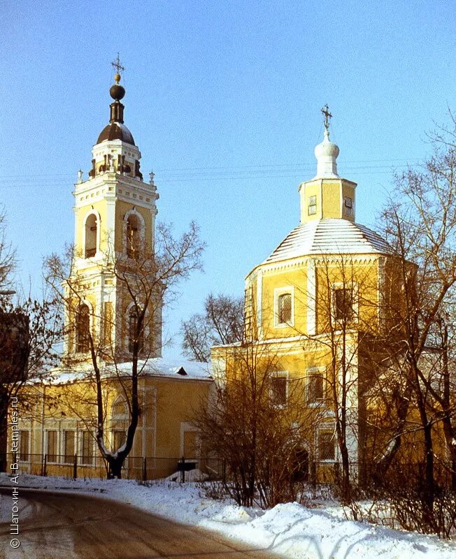 Храм 9 мучеников Кизических. Церковь Кизических мучеников в Москве. Девятинский переулок храм 9 мучеников. Церковь девяти мучеников Кизических на Пресне. Девять церквей