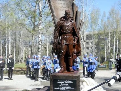 Киров герой