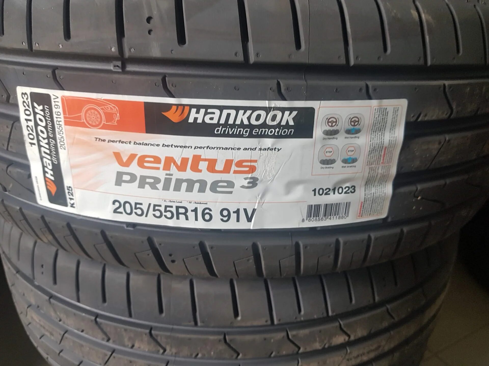 Hankook Ventus Prime 3 k125. Hankook Ventus Prime 3 k125 205/55 r16. Hankook k125 Ventus Prime 3 205/55 r16 91h. Hankook Ventus Prime 205/55 r16. Вентус прайм 4 205 55 r16 купить