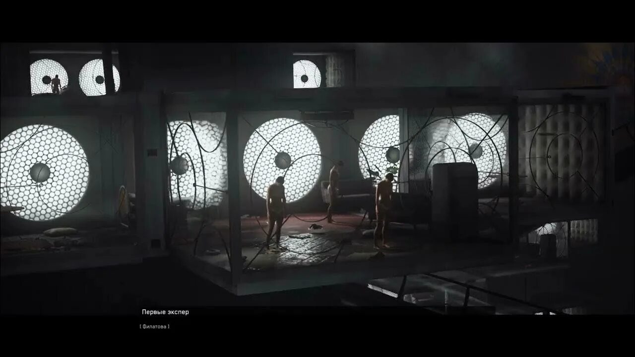 Как пройти atomic. Коллектив 2.0 atomic heart. атомное сердце. сеченов atomic heart.