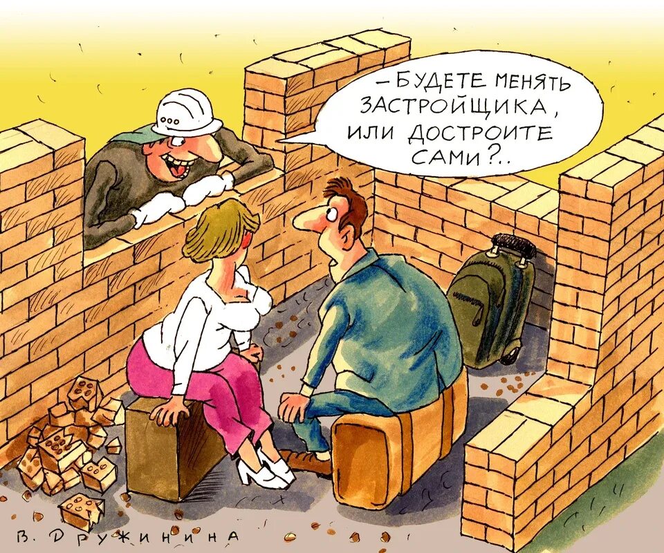 Собственно и будем строить и