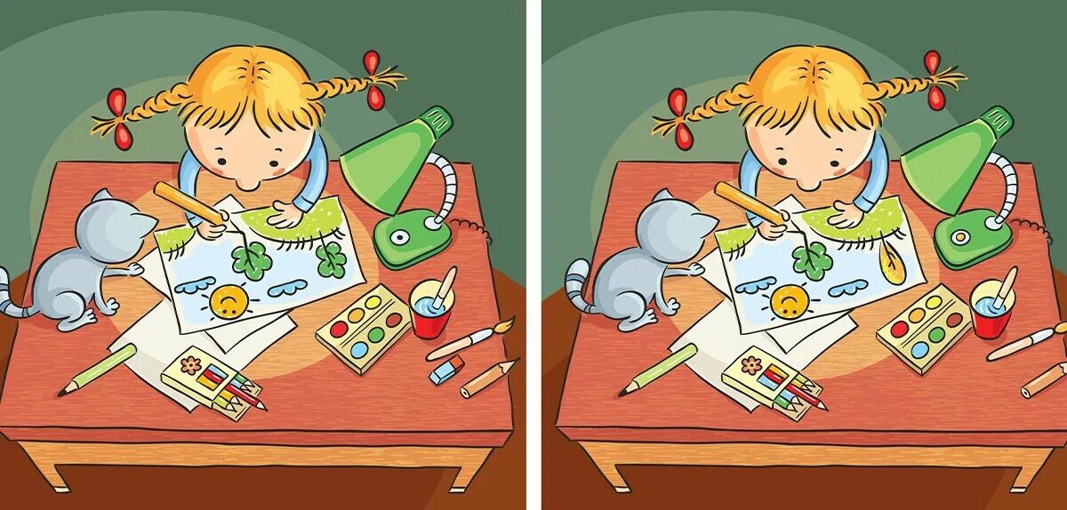 Find the difference