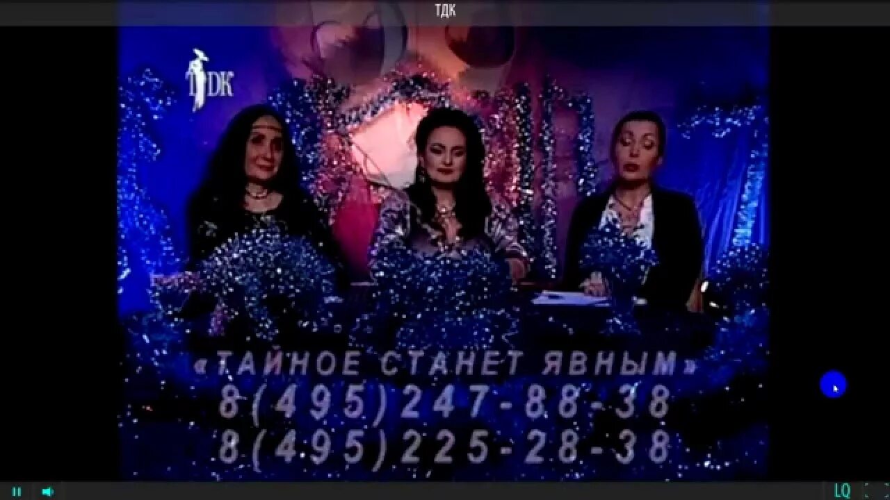 Елена озерова ясновидящая. Тайное станет явным прямой эфир. Тайное станет явным парапсихологический. Тайное станет явным парапсихологический. Тайное станет явным парапсихологический.