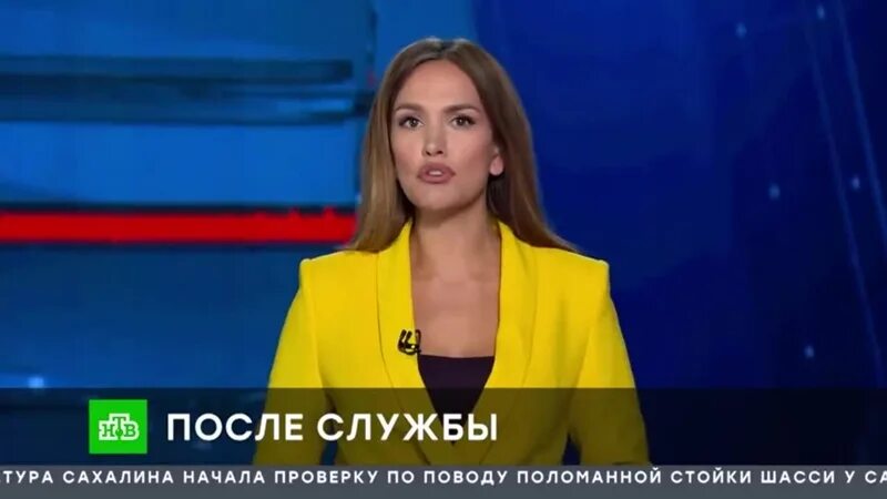 Валерия Ведущая - Скачать открытку