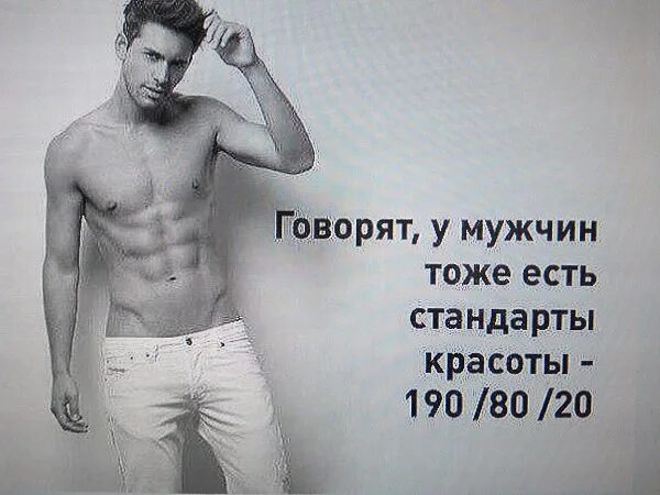 тоже то же как пишется. цитаты шнура. такое тоже бывало. такое тоже бывало. мисткаст значение.