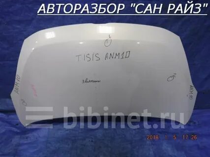 Капот тойота камри 30