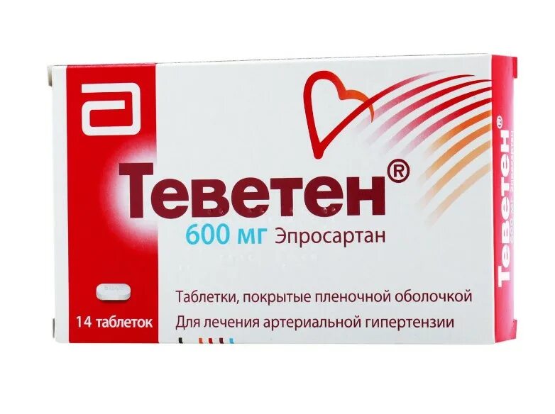 Теветен 600. Теветен плюс таблетка. Теветен плюс. Теветен таблетки. Теветен плюс фото.