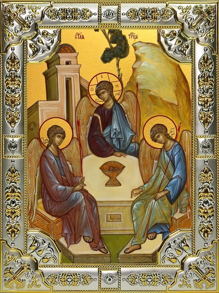 Икона троицы дома. Икона троица. Икона троицы дома. Икона живоначальная троица. Святая троица с человеком.
