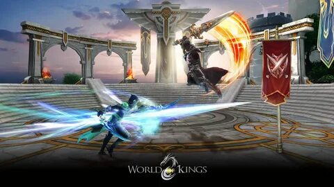 World king перевод