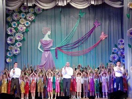 Восход энгельс