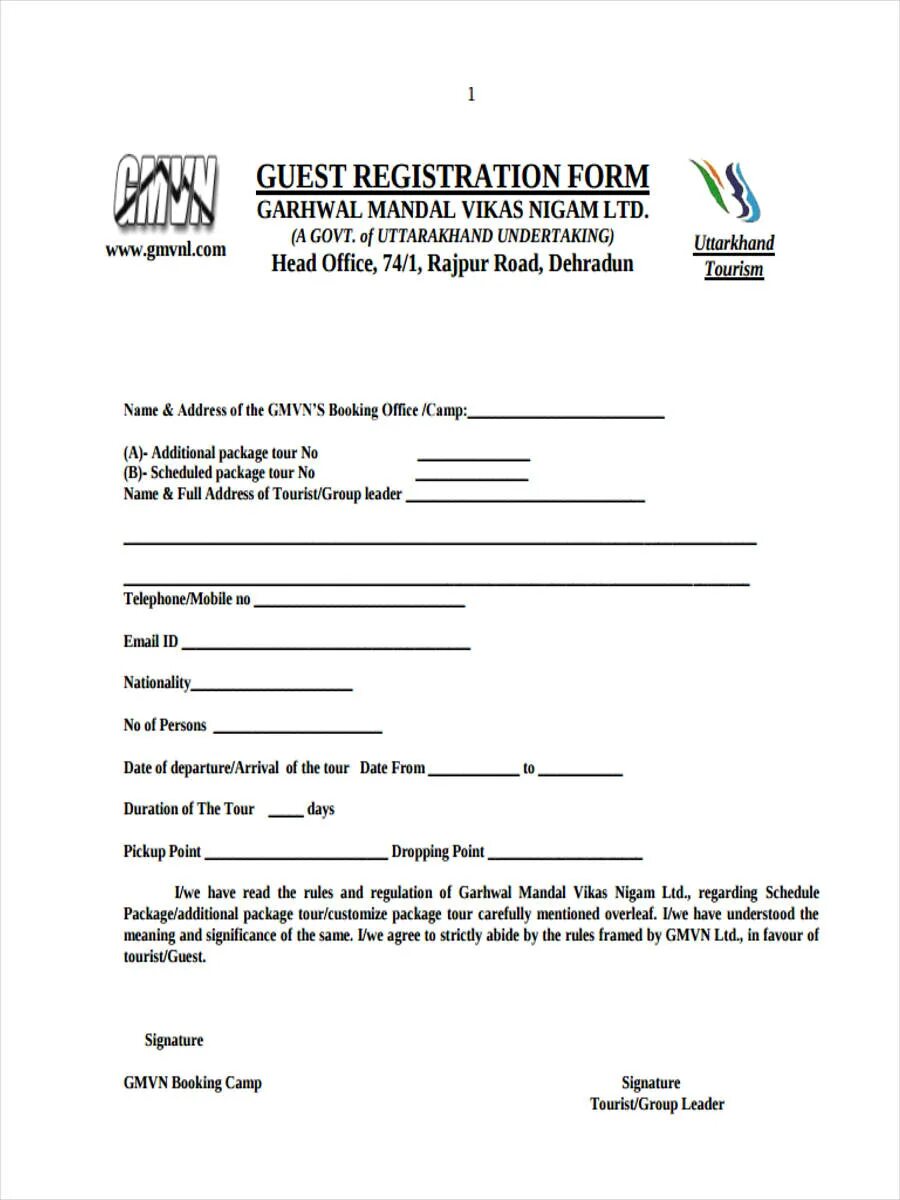 Guest form. Hotel registration form. hotel registration form example. registration card в гостинице. регистрационная форма в отеле на английском.