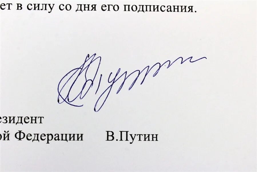 Смешные записи в дневниках и тетрадях школьников. Вы будете подписывать. Смешные подписи. Подпиши петицию. Подпиши мою петицию мем.