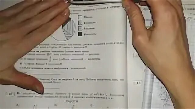 Вариант 14 огэ по математике. Огэ 2018 математика и.в ященко 14 вариант. огэ по математике 2018 ященко ответы 14 вариантов.