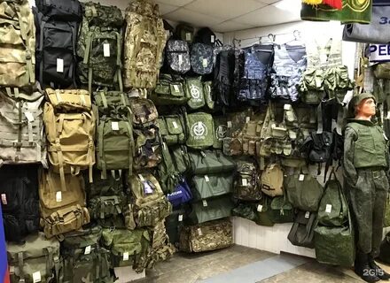 Армейский магазин форма