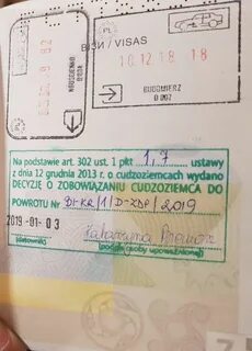 Депортация из беларуси
