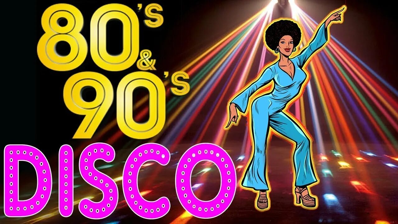 Фэнси дискотека 80. Golden Hits of Disco 70' картинки. Танцы 80-90. Disco 80 товарный знак. Disco dance remix