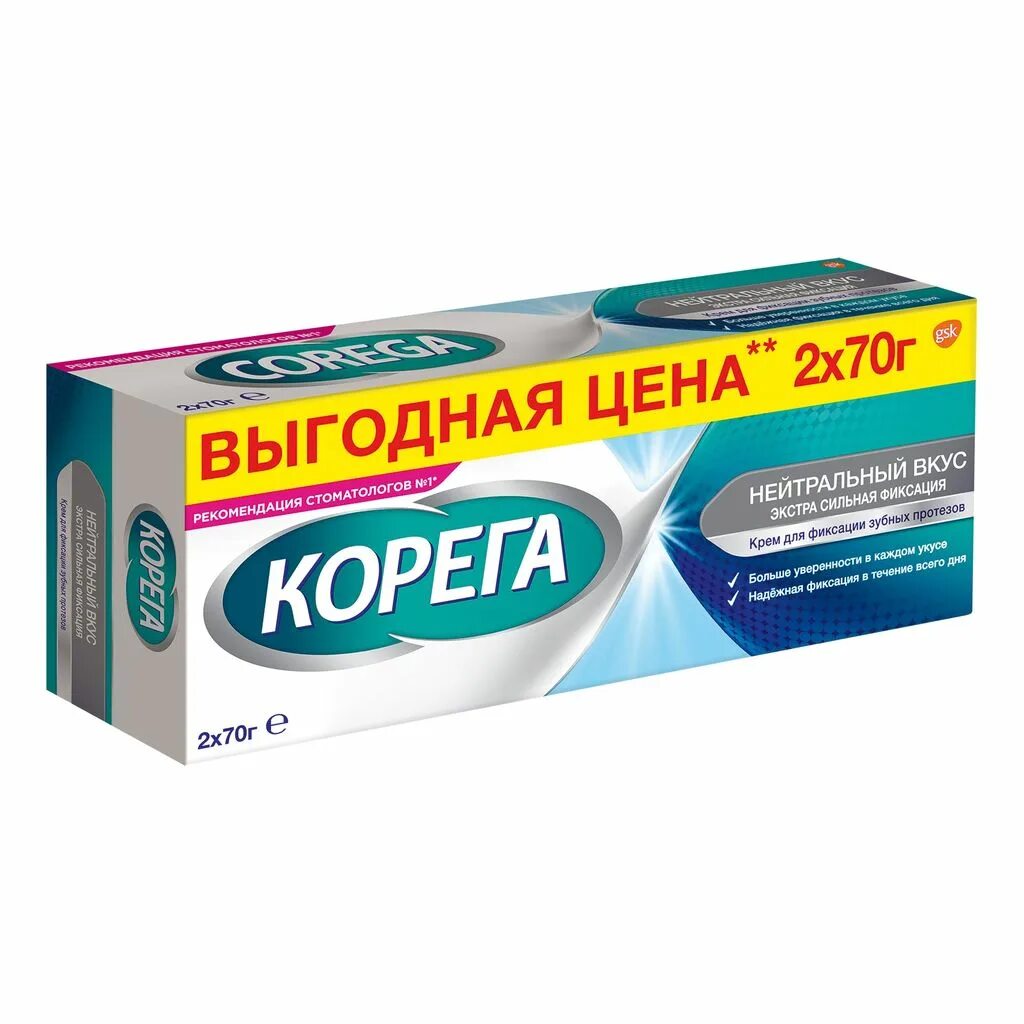 Крем корега 70. Корега крем д/фикс.зубн.протезов Экстра сильный 40г (мятный). Крем для фиксации зубных протезов Фиттидент. Корега для зубных протезов клей. Корега Экстра.