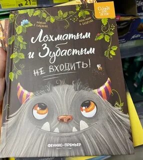 Автор входите