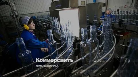 Алкогольная компания регата